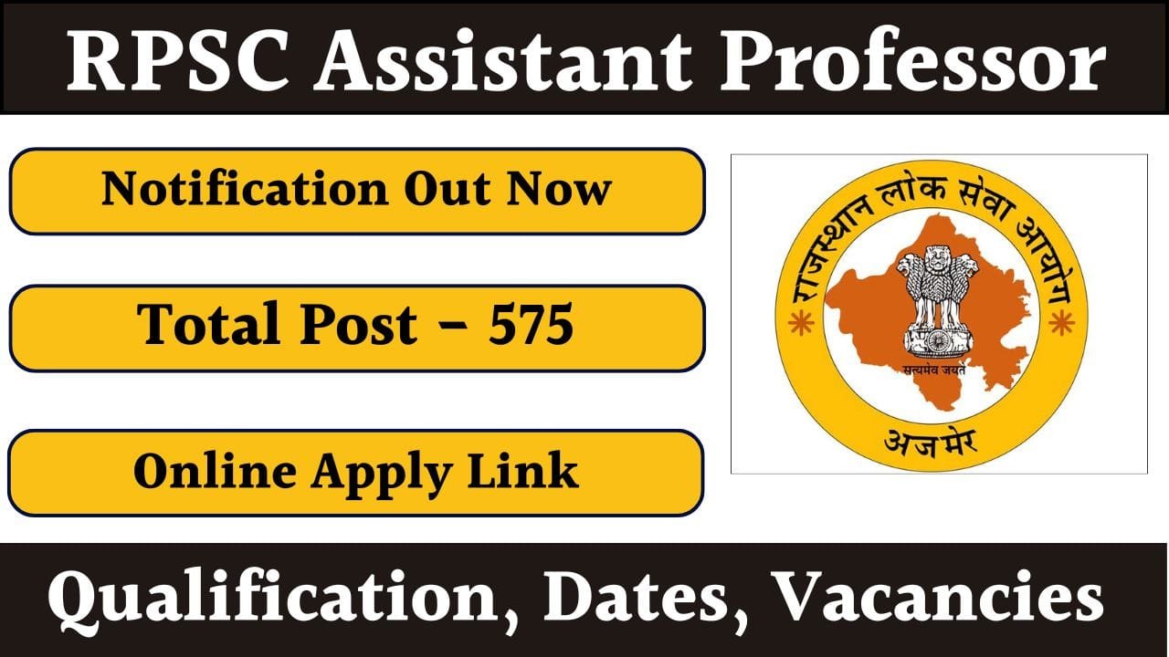 RPSC Assistant Professor Recruitment