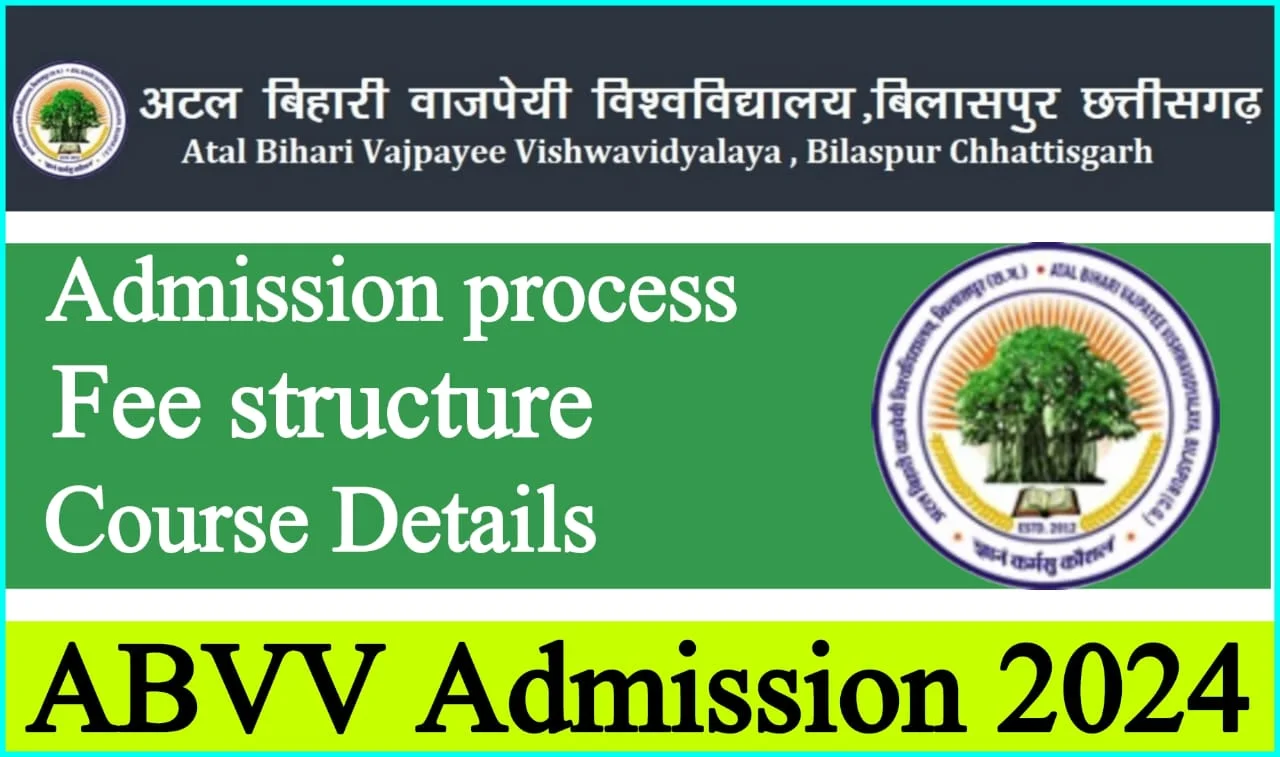 Bilaspur University Private Admission Form 2024-25