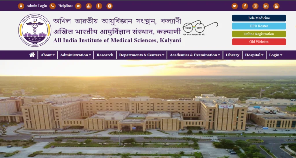 AIIMS Kalyani Vacancy 2024 Notification Out for 45 Senior Resident Post, Apply Online