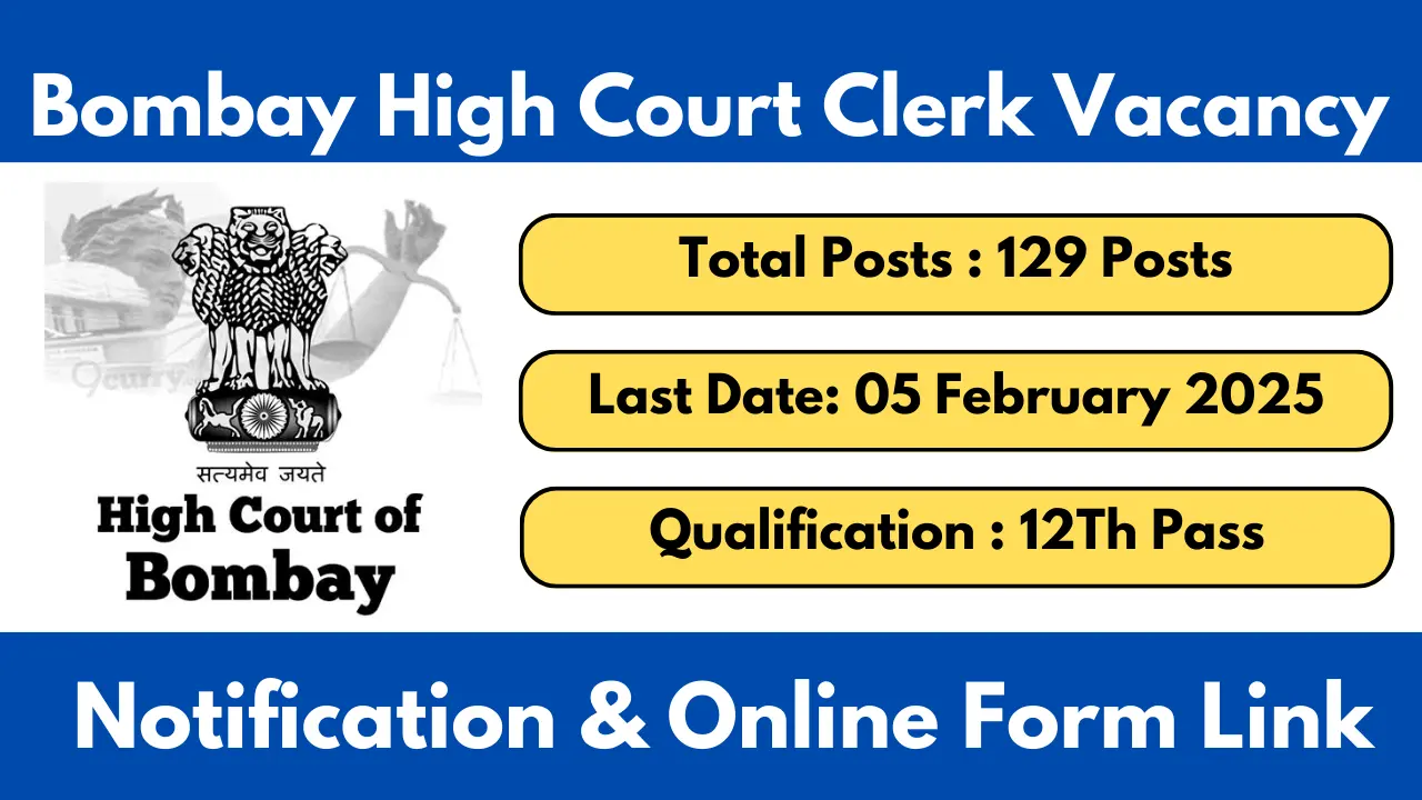 Bombay High Court Clerk Recruitment 2025