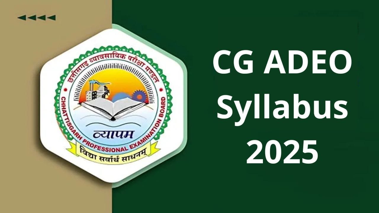 CG Vyapam ADEO Syllabus 2025