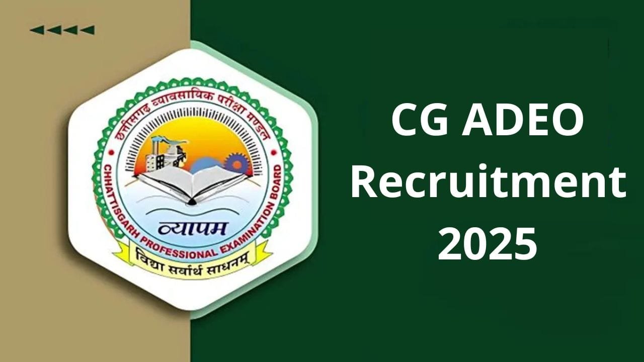 CG ADEO Recruitment 2025